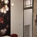 In Den Visser 아파트 도르드레흐트